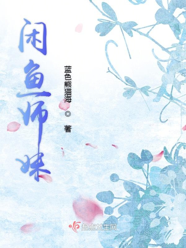 闲鱼将向全体卖家收取服务费