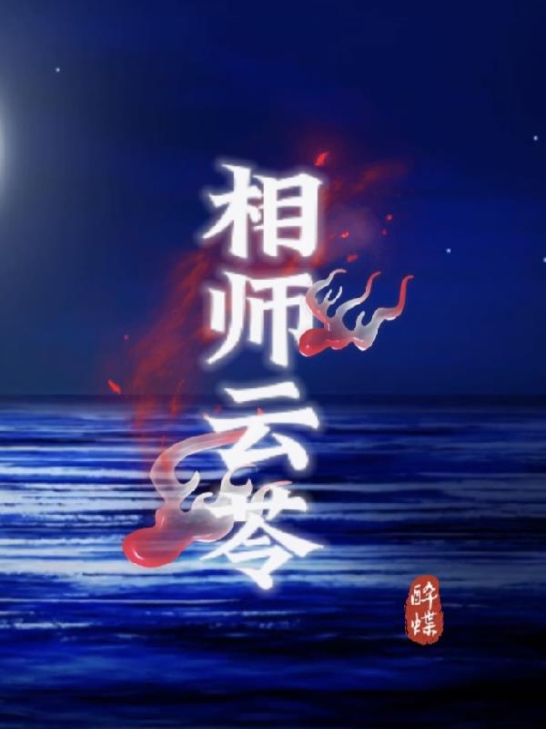 相思红豆的诗句