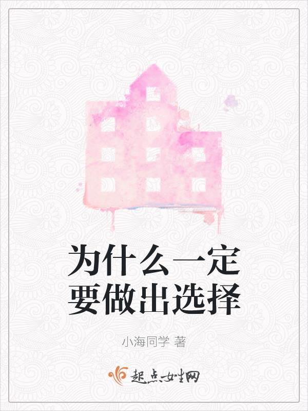 为什么一定要做肾穿刺活检