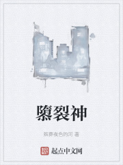 灰猎犬电影完整版免费在线观看中文版
