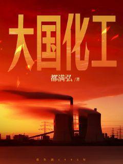 大乐透