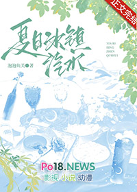 夏日冰镇汽水合集
