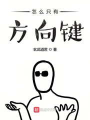 怎么只有字幕没有声音