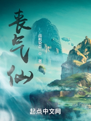 丧气语句合集