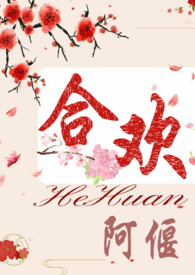 红花丹皮黄芪泡水比例是多少
