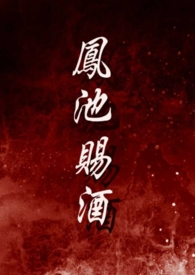 范丞丞今年考大学吗