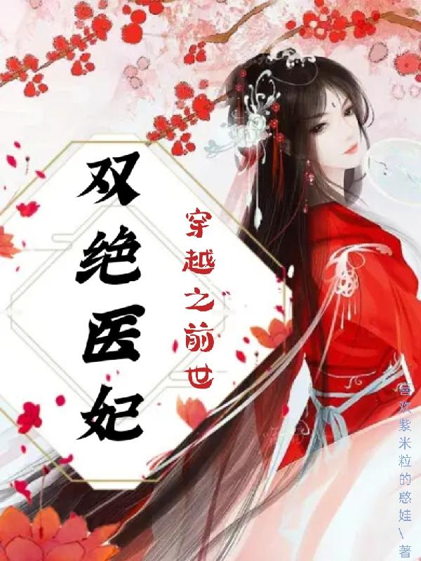 双绝对值的图像