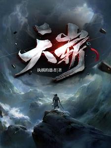 天秤座今日运势