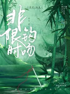 荆州市人社局官网