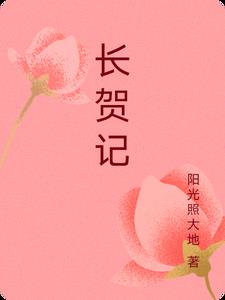 长安汽车