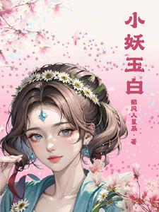 逍遥渔场