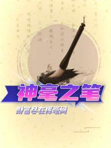 神雕侠侣电视剧