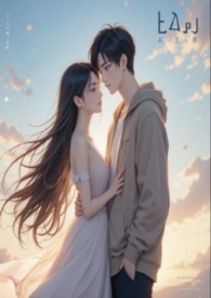 小熊射星星【高H】（1v1)