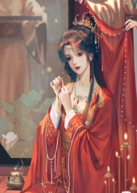 偷奸御妹(高h)